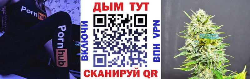 Где продают наркотики Нижний Ломов Каннабис Cocaine АМФ blacksprut рабочий сайт Мефедрон ГАШИШ APVP