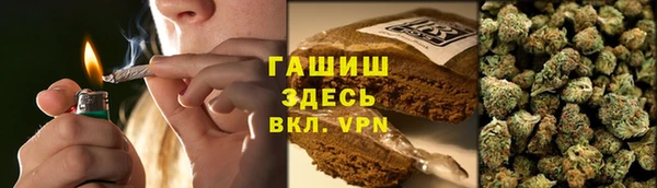 таблы Аркадак