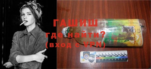 сатива Новокубанск