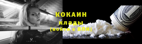 МДПВ Новодвинск
