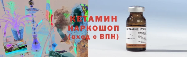 таблы Аркадак