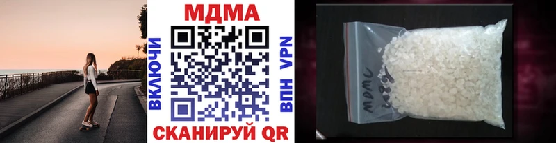 блэк спрут онион  Нижний Ломов  MDMA VHQ 