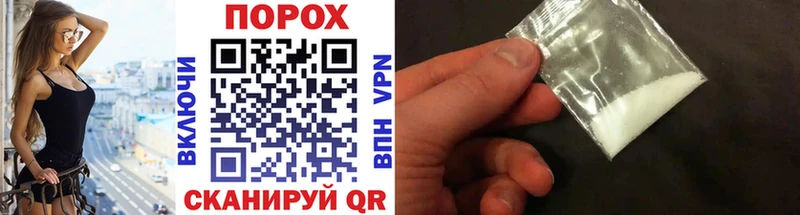 mega онион  Нижний Ломов  Первитин винт 