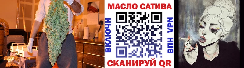 Дистиллят ТГК жижа  Нижний Ломов 