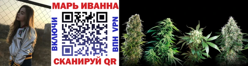 где найти   Нижний Ломов  Бошки Шишки LSD WEED 